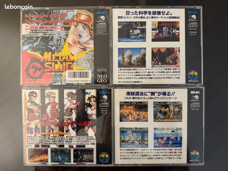 Neo Geo CD (image 12)