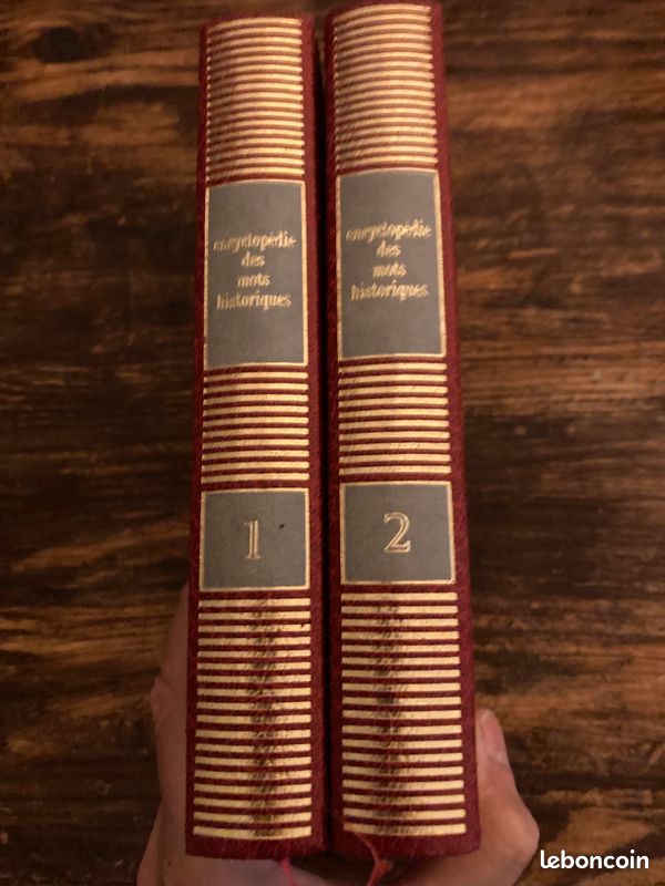 Encyclopédie des mots historiques en deux volumes (image 1)