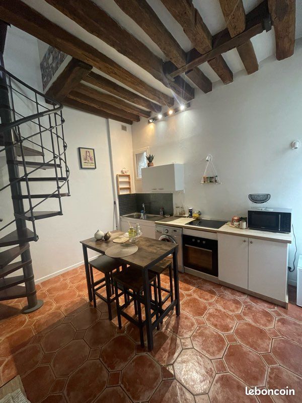 Appartement 2 pièces 24 m² · à Chantilly · 24 m² · 680 €/mois