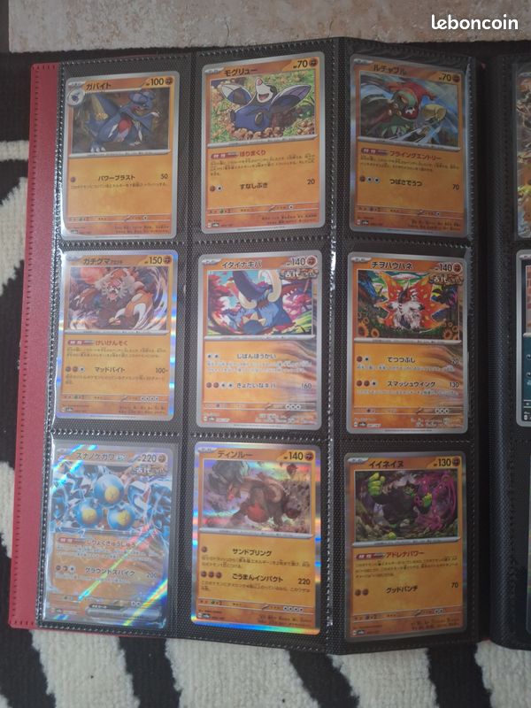 Pokemon terastal festival jap complet 1/1877 (image 10)