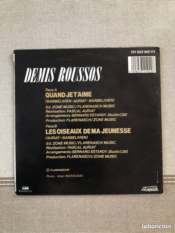 Vinyle, quand je l’aime, démis roussos (image 2)