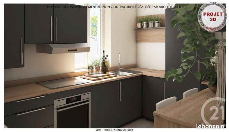 Maison de ville 4 pièces 95 m² — 5