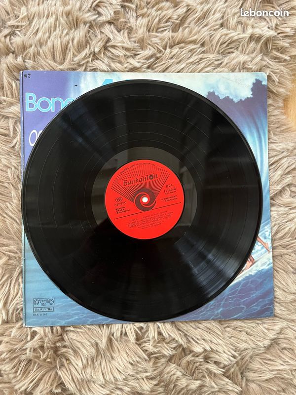 Vinyle Bones M. - Oceans of Fantasy (image 4)