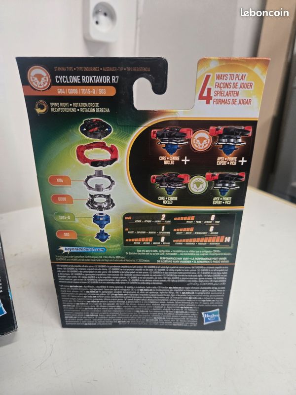 Toupie Beyblade (image 2)