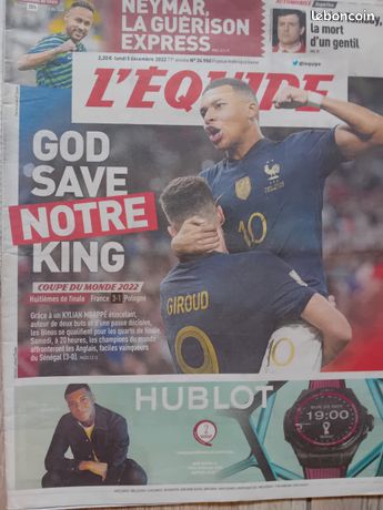 Kylian Mbappé - Remise du trophée de la Coupe du Monde au Qatar. Doha