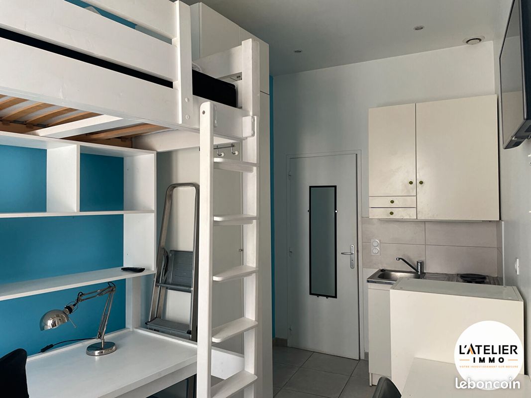 Appartement 1 pièce 14 m² · à Reims · 14 m² · 570 €