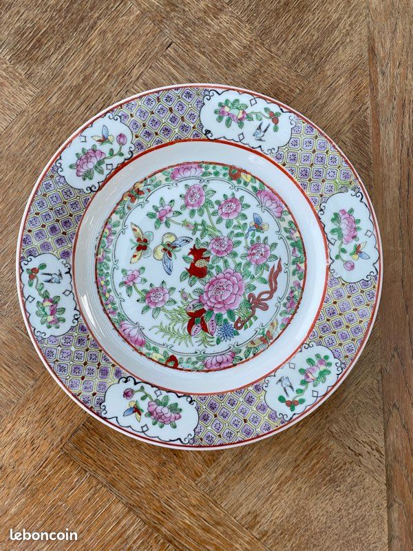 Assiette porcelaine vintage Chinese Rose Medallion - Excellent état (image 3)