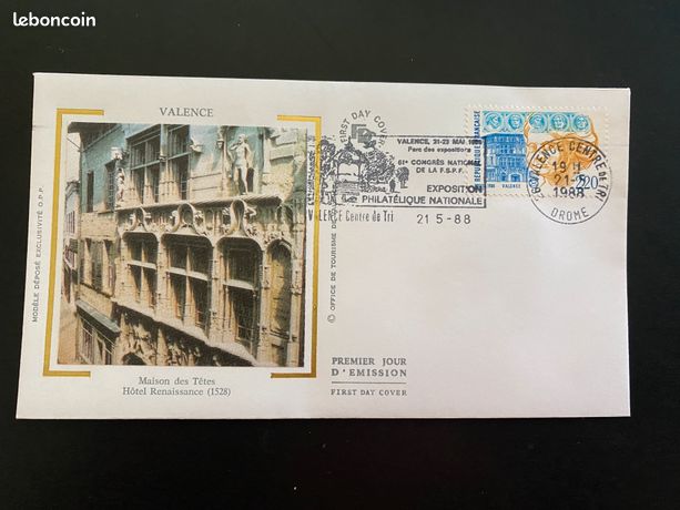 Timbre : 1994 67e CONGRÈS DE LA FÉDÉRATION DES SOCIÉTÉS PHILATÉLIQUES FRANÇAISE Martigues