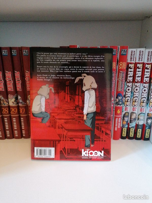 Secret tome 1 (image 2)