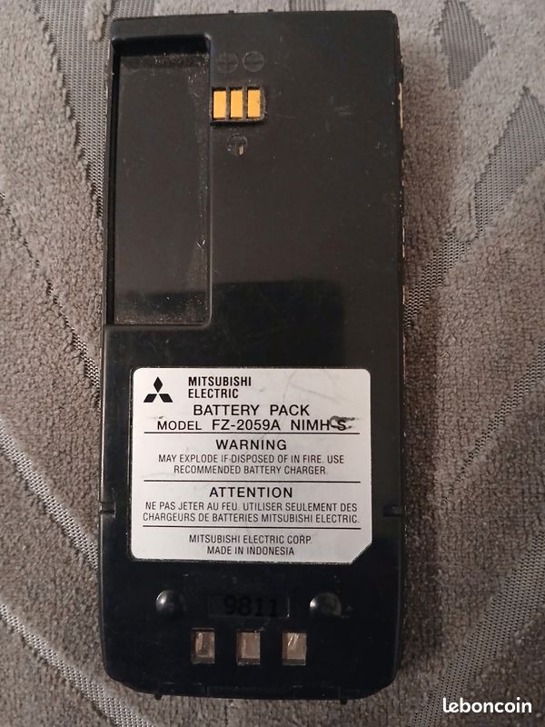 Batterie nimh-s d'origine mitsubishi fz-2059 a (image 1)