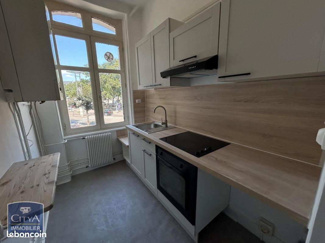 Appartement 2 pièces 41 m² · à Limoges · 41 m² · 495 €/mois
