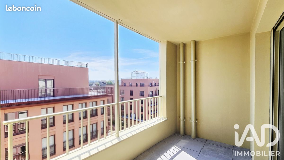 Appartement 2 pièces 42 m² · à La Courneuve · 42 m² · 220 000 €