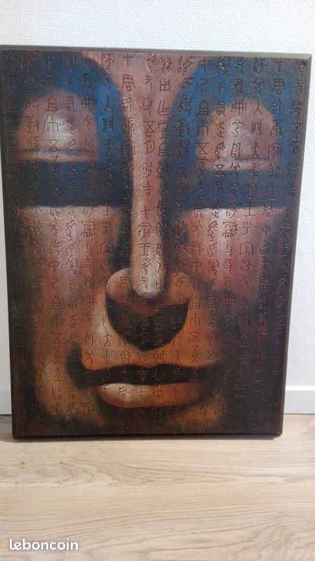 Tableau bouddha (image 1)