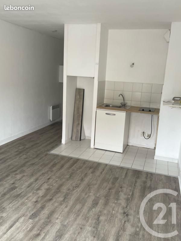 Appartement 1 pièce 24 m² · à Savigny-sur-Orge · 24 m² · 530 €/mois