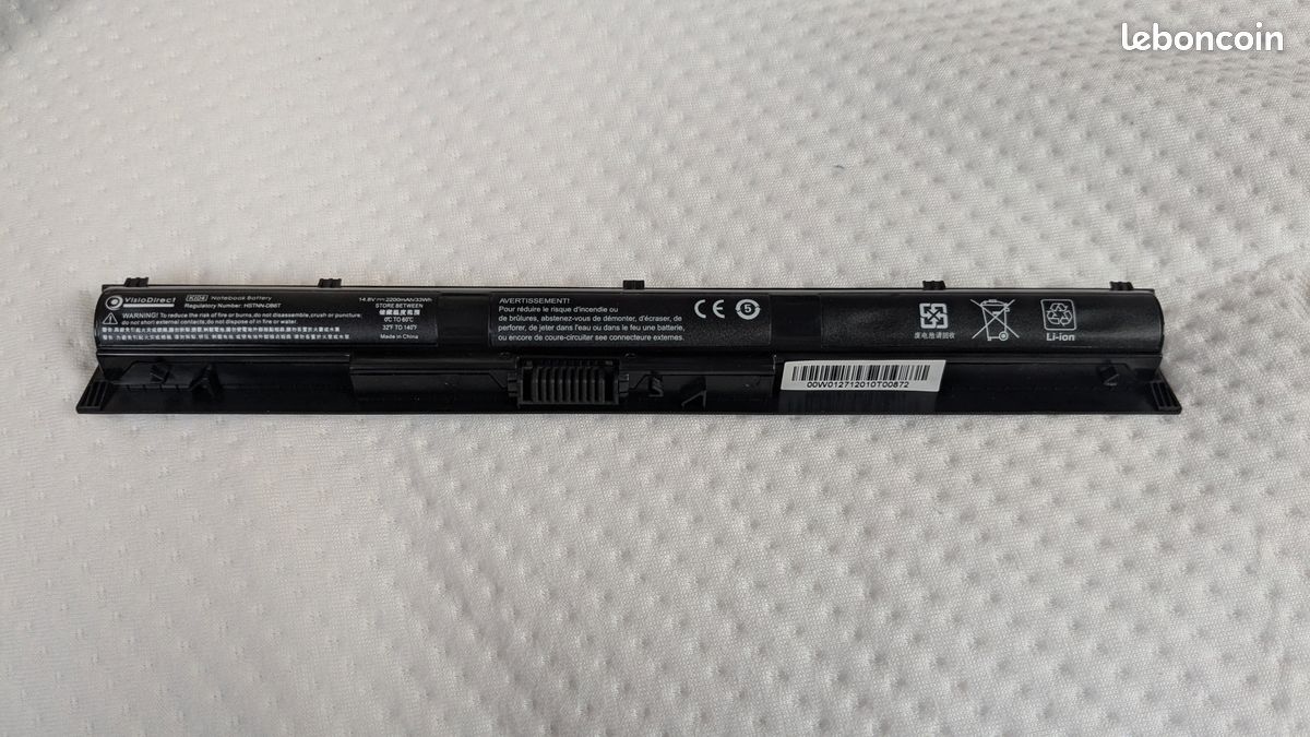 Batterie compatible HP 14.8V 2200mAh (image 2)