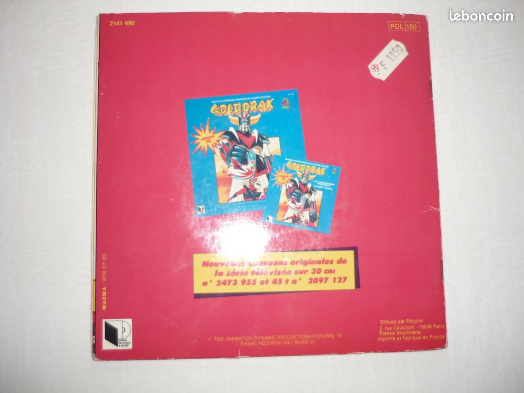 LOT de 5 45T Goldorak (image 2)