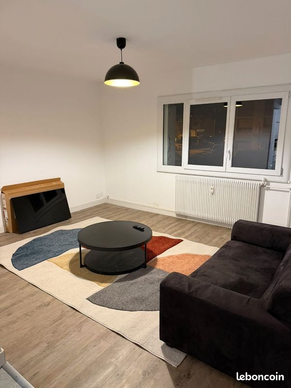 Appartement 4 pièces 71 m² · à Vénissieux · 71 m² · 580 €/mois
