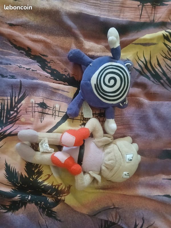 2 peluche pokemon tygnon et tetare (image 1)