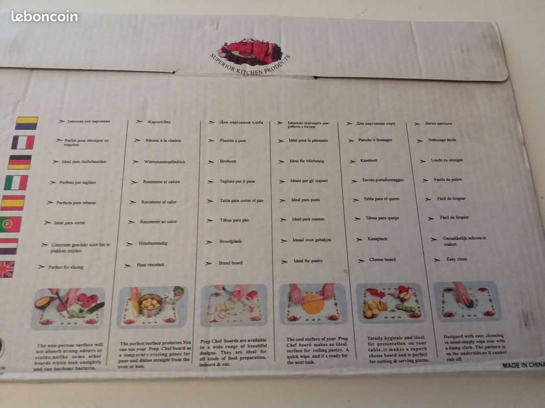 Planche à découpé en verre glace (image 2)