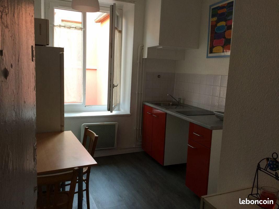 Appartement 1 pièce 27 m² · à Lyon · 27 m² · 620 €/mois