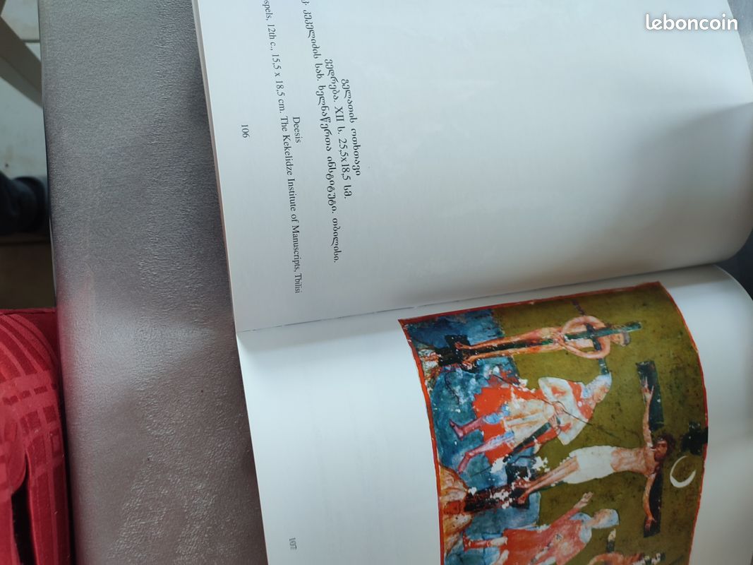 Reliques sacrées de Géorgie (image 3)