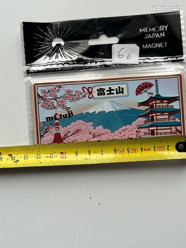2 X Magnet Frigo Aimant Magnétique Pays Allemagne[u1766] - Maison