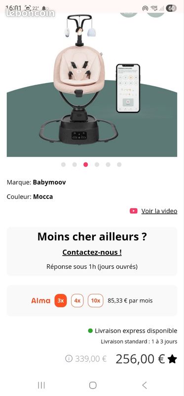 Balancelle babymoov connecter (image 7)