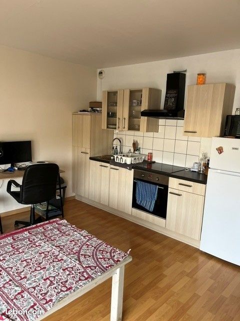 Appartement 2 pièces 44 m² · à Reims · 44 m² · 710 €/mois