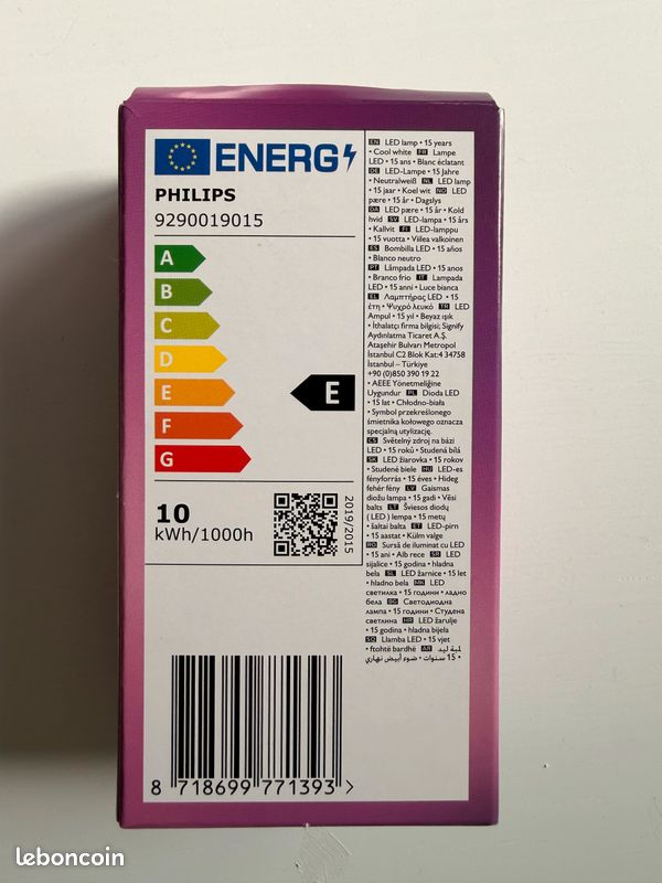 Ampoules Philips cool site led E27 (image 3)