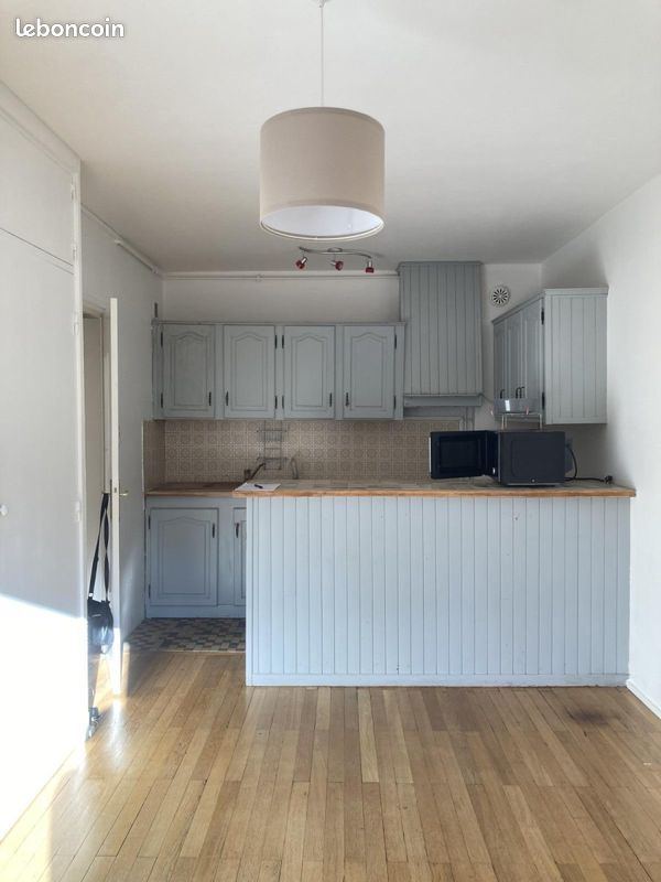Appartement 2 pièces 40 m² · à Lyon · 40 m² · 730 €/mois