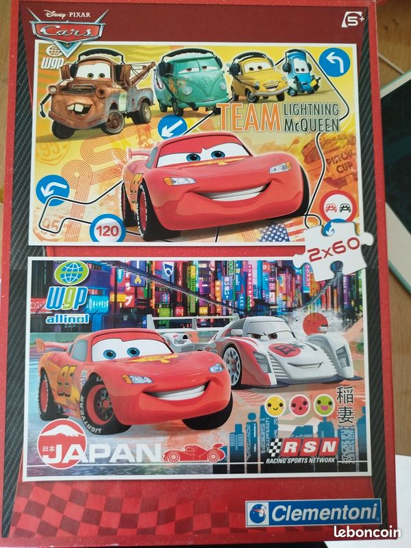 Puzzle cars (image 1)