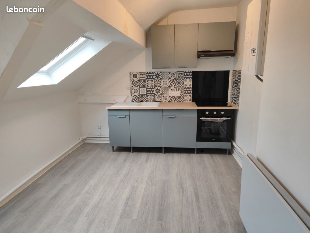 Appartement 2 pièces 44 m² · à Épernay · 44 m² · 545 €/mois