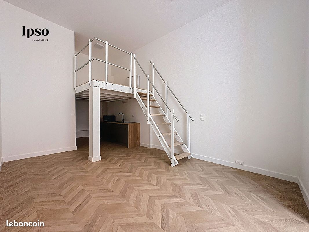 Appartement 2 pièces 33 m² · à Lyon · 33 m² · 250 000 €