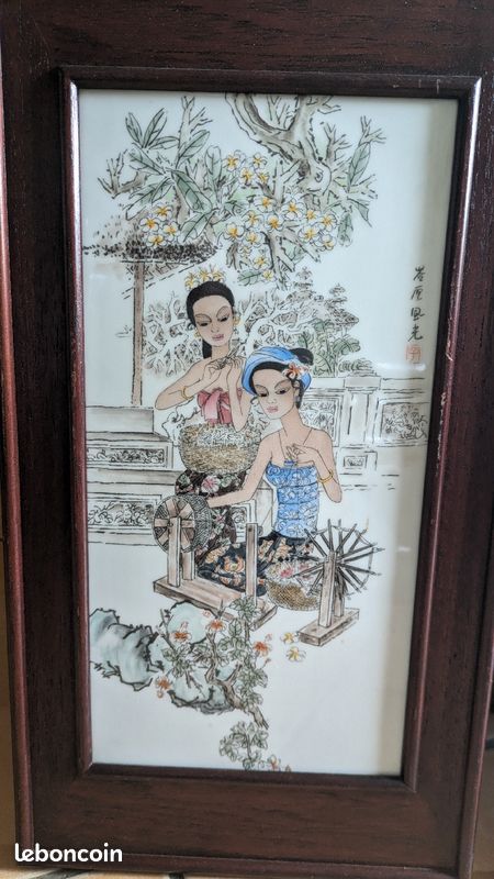 Tableaux Singapour (image 1)