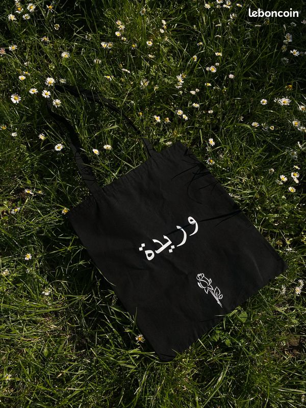 Tote bag (image 1)