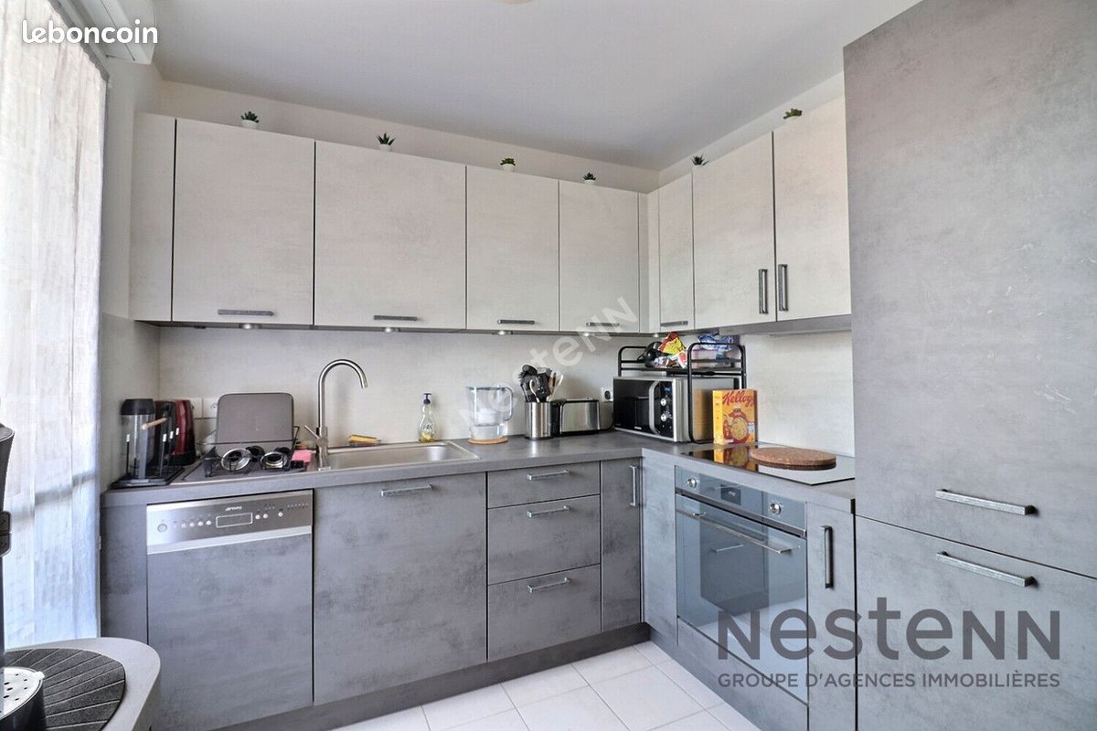 Appartement 3 pièces 63 m² · à Neuilly-sur-Marne · 63 m² · 225 000 €