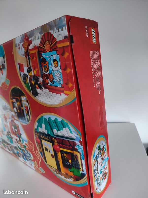 Lego scellé 80109 (image 3)