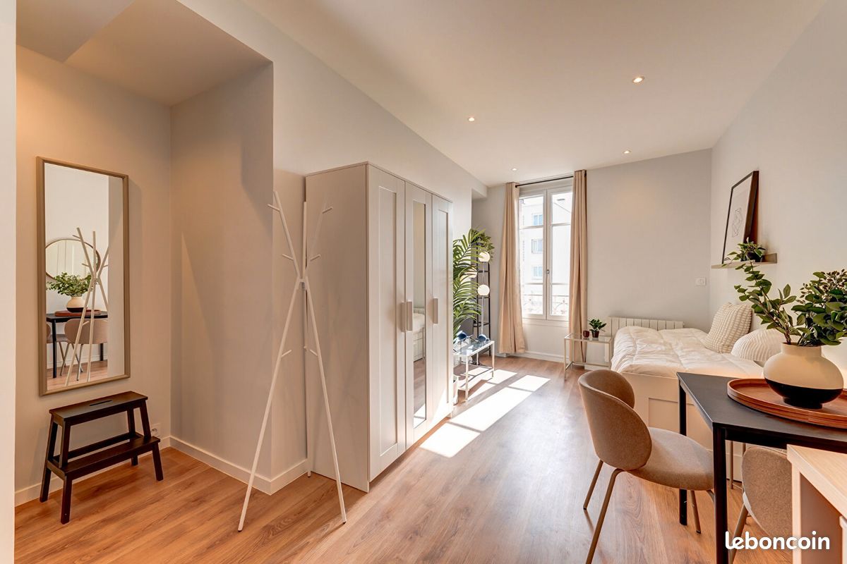 Appartement 1 pièce 22 m² · à Villeurbanne · 22 m² · 696 €/mois