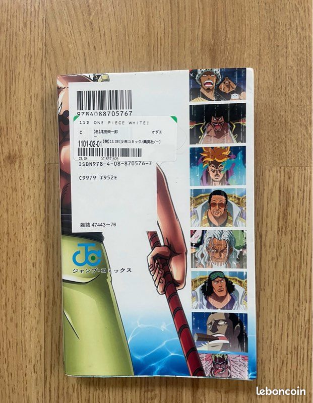 One Piece Manga rare (image 2)