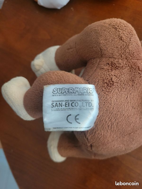 Peluche donjey Kong supermario (image 2)