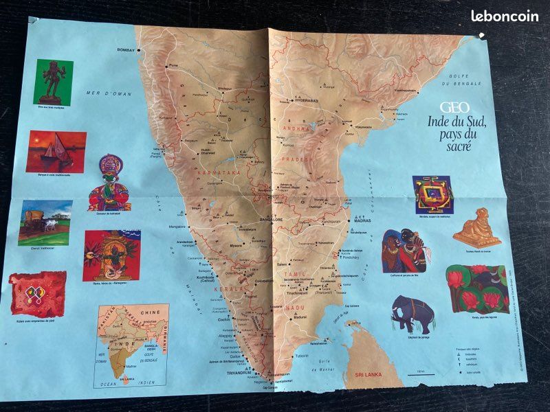 Poster « Inde du Sud, Pays du sacré » (image 1)