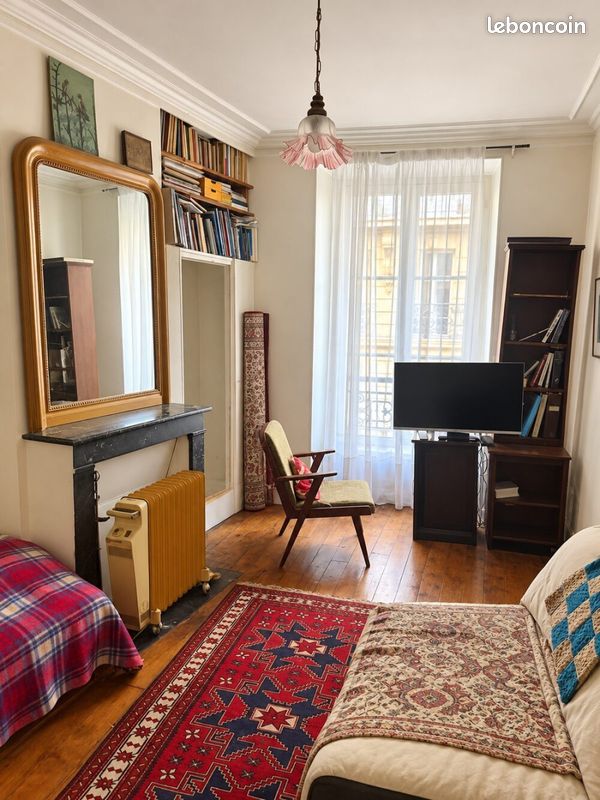 Appartement 2 pièces 30 m² · à Paris · 30 m² · 255 000 €