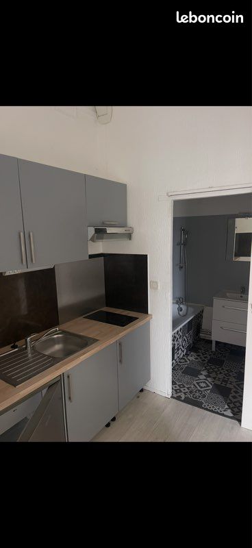 Appartement 1 pièce 25 m² · à Bordeaux · 25 m² · 550 €/mois