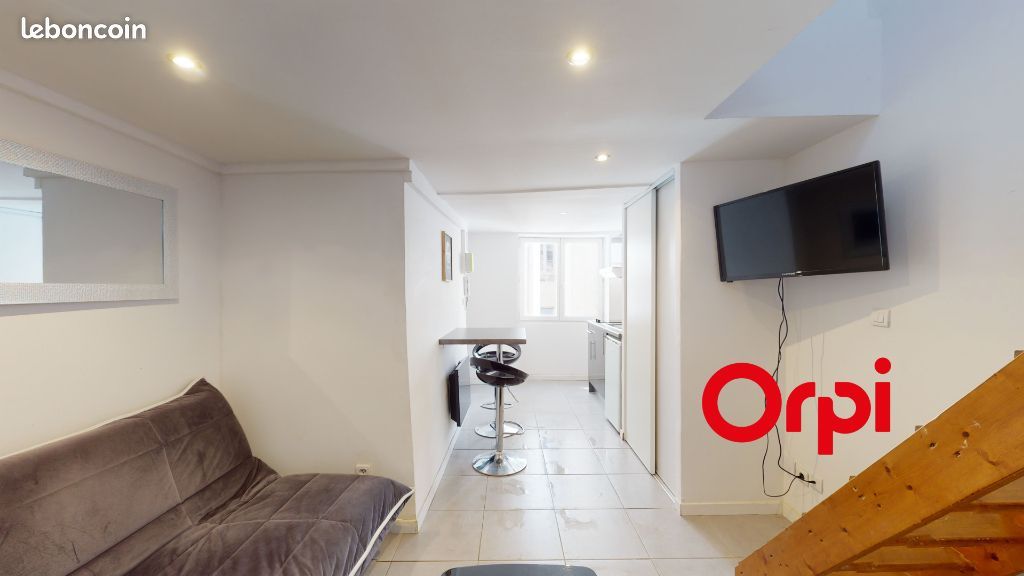 Appartement 1 pièce 17 m² · à Lyon · 17 m² · 780 €/mois