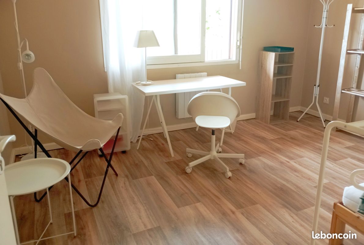 Appartement 1 pièce 14 m² · à Lyon · 14 m² · 570 €