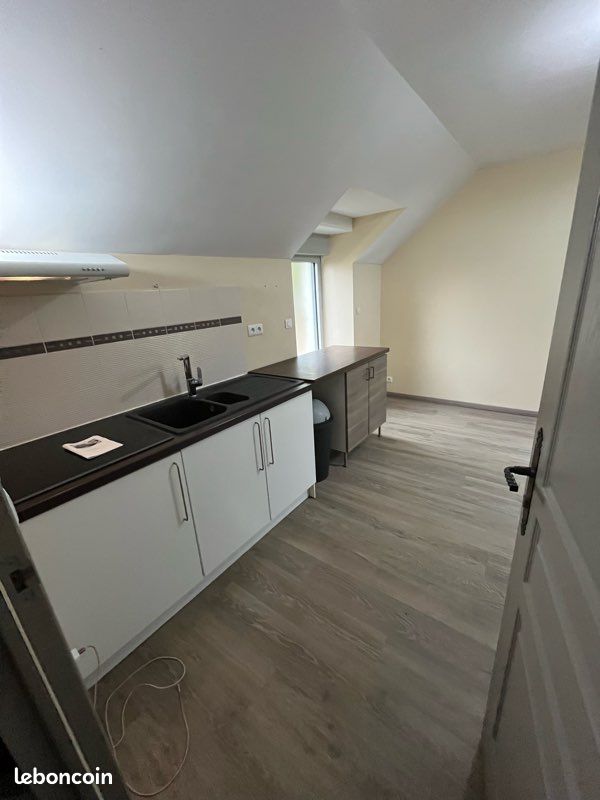 Appartement 2 pièces 34 m² · à Vertou · 34 m² · 580 €/mois