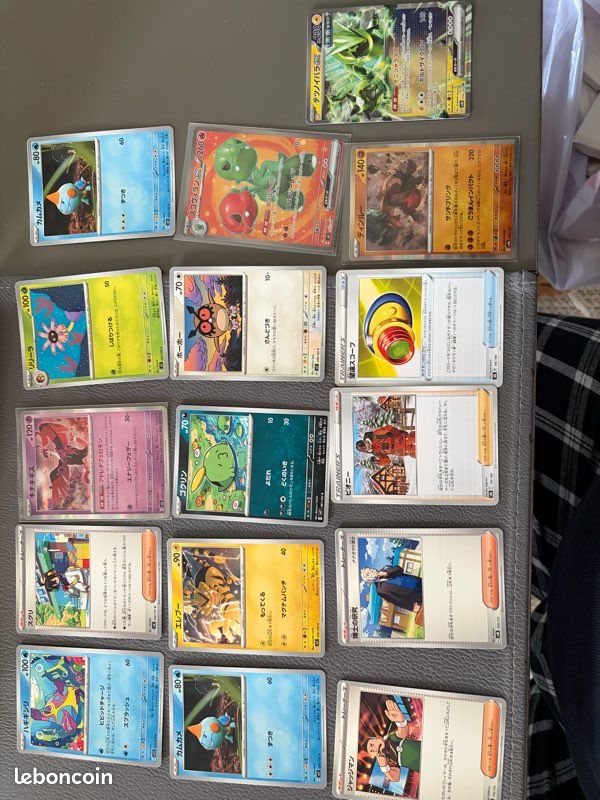 Lot de 26 cartes Pokémon Japon (image 1)