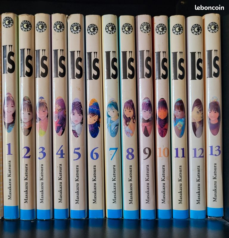 I''S - manga collection - katsura (image 1)