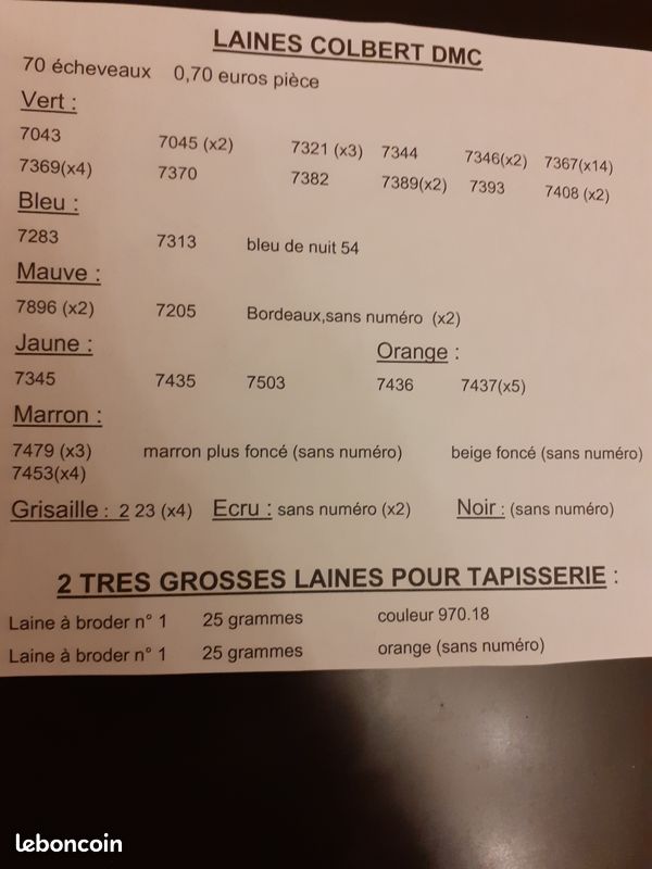 Tapisserie (image 2)