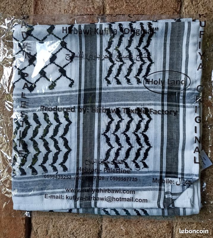 Foulard Keffieh palestinien traditionnel solidaire Hébron (image 2)